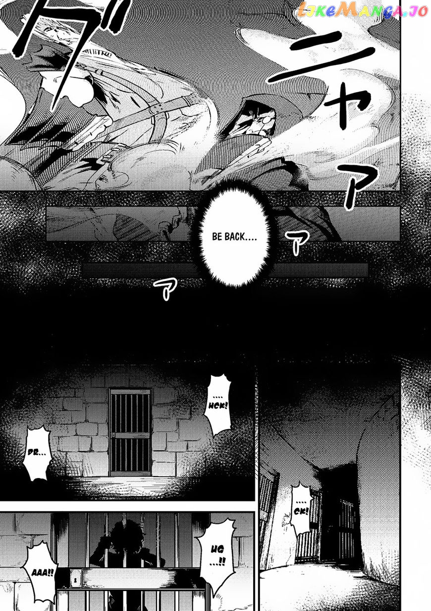 Redo Of Healer, Chapter 4.2 image 12
